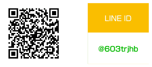 LINE ORコードとID